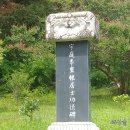 남도에너지㈜ 이미지