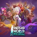 더블유월드 이미지