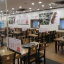 삼겹세상 - 구미시 상사동로6길 3 | 삼겹세상