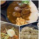 공차광양LF