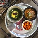 경남 고성) 동해참숯찜질방 n번째 방문 내돈내산 후기 및 식당이용 후기