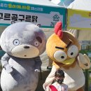 뉴그린농장 이미지