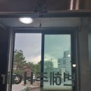 변혜주헤어 네이버블로그