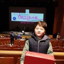 문화가 있는 날- 령바람 쐬러 가자 이미지