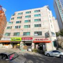 GS25 도곡럭키본점 | [강남구 도곡동] 3호선, 신분당선 양재역 도곡동 상가주택 빌딩매매