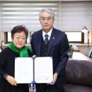 거제 거제도애광원 경남신문