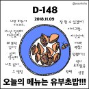 소소호호 이미지