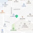 사능가나한의원 이미지