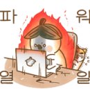 중등수학지도사2급 이미지