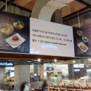 삼미푸드 이미지