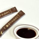 한마음염소 영농조합법인