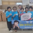 신천동 행정복지센터 이미지