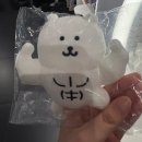 :: 농담곰 토벌 :: 나가노 마켓 팝업 in 신촌 유플렉스 텅장 실후기