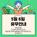 다나온누리약국 - 진주시 순환로 529 | 다나온누리약국