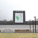 밀양연극촌관광안내소 이미지