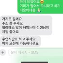 루미누 | 루미누필라테스후기
