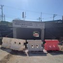 국도6호선 이미지