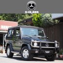 JC 모터스 이미지