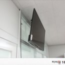 티비컴퍼니 이미지