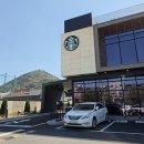 직화푸드 두가지딜리버리 | 스타벅스 실리콘 푸드백 지퍼백 스위트 밀크커피 세트 후기