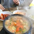 생연식당 이미지