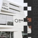 공간BNB
