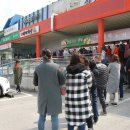 박진희약국 이미지