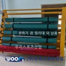 덕은한강중학교 이미지