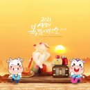 주식회사 미싱이야기 네이버블로그