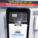 나루무인텔 네이버블로그