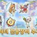 (주)미식모험