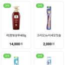 CU용산행복점 이미지