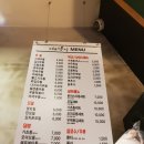 여러분식 이미지