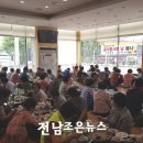 현대문화1차경로당 이미지