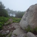 비슬목장 이미지