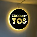 크로스핏토스 역곡점 | 화곡 크로스핏 :: 토스 크로스핏 화곡점 드랍인 다녀오기