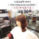 더봄헤어(THE BOM) 이미지