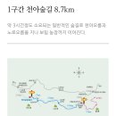 보림농장 이미지