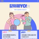 대전광역시건강가정지원센터