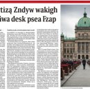 월드 컴퓨터 세탁 이미지