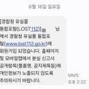 금땡이PC 네이버블로그