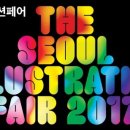 고흐숲미술학원