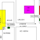 하계역 세이브존 앞 버스정류장 이미지