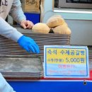 한중원 이미지