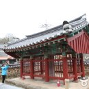 풍암제길 이미지