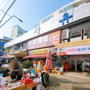강릉장칼국수&국밥중앙점 이미지