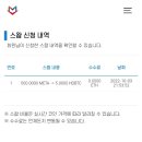 메타에어 이미지