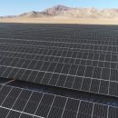 무궁태양광발전소 이미지