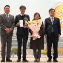 동명산업㈜ 이미지