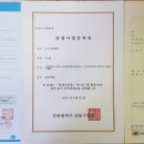믿을수있는여행사 Daum카페